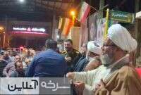 تجلیل از فعالان مساجد سرخه در شبهای قدر تجلیل از فعالان مساجد سرخه در شبهای قدر