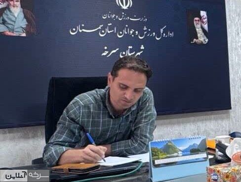 چمن مجموعه تختی سرخه آسیب دیده اما قابل احیاست چمن مجموعه تختی سرخه آسیب دیده اما قابل احیاست