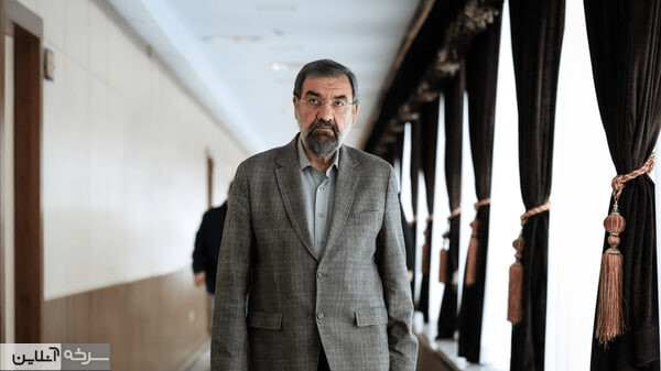 محسن رضایی نماینده رهبر در شعام شد محسن رضایی نماینده رهبر در شعام شد