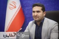 راهاندازی رشته تربیتبدنی دختران برای نخستینبار در سرخه راهاندازی رشته تربیتبدنی دختران برای نخستینبار در سرخه