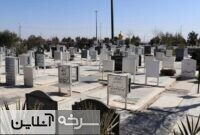 بوی نامطبوع حوالی وادیالسلام سمنان؛ معضلی بیپایان بوی نامطبوع حوالی وادیالسلام سمنان؛ معضلی بیپایان