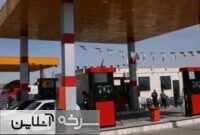 هیچ نگرانی بابت تأمین سوخت در سمنان نیست هیچ نگرانی بابت تأمین سوخت در سمنان نیست