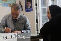 وقتی دانشگاه علومپزشکی سمنان به دل روستا زد وقتی دانشگاه علومپزشکی سمنان به دل روستا زد