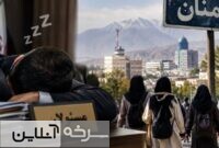 مسئولان فرهنگی سمنان، کِی بیدار میشوند مسئولان فرهنگی سمنان، کِی بیدار میشوند