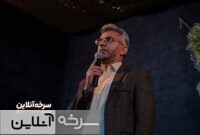 تأکید مدیرکل بر ترویج فرهنگ ایثار و شهادت تأکید مدیرکل بر ترویج فرهنگ ایثار و شهادت