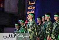یاد و خاطره شهدای پایگاه امام حسین زنده شد یاد و خاطره شهدای پایگاه امام حسین زنده شد