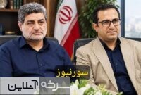 علایی شهمیری سرپرست فرمانداری شهرستان سرخه شد علایی شهمیری سرپرست فرمانداری شهرستان سرخه شد