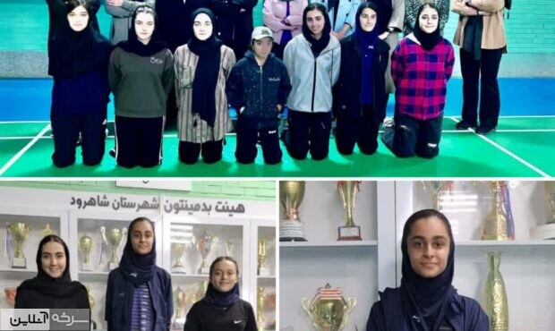 بانوی سرخهای قهرمان انتخابی بدمینتون استان شد بانوی سرخهای قهرمان انتخابی بدمینتون استان شد