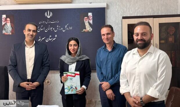 تجلیل از دو قهرمان دوومیدانی سرخه در آیین معارفه تجلیل از دو قهرمان دوومیدانی سرخه در آیین معارفه